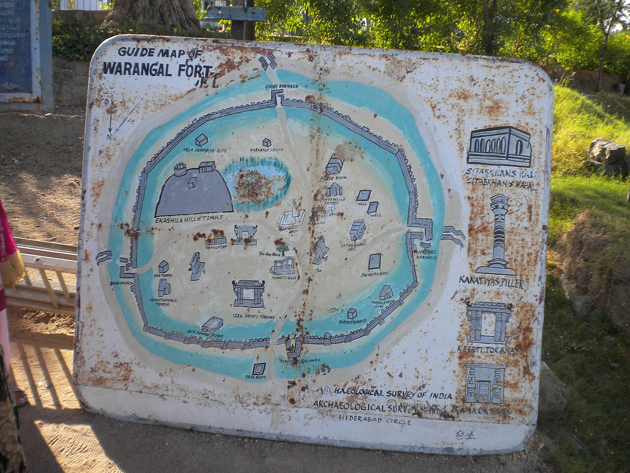 The four Kakatiya toranas at the centre of Warangal Fort