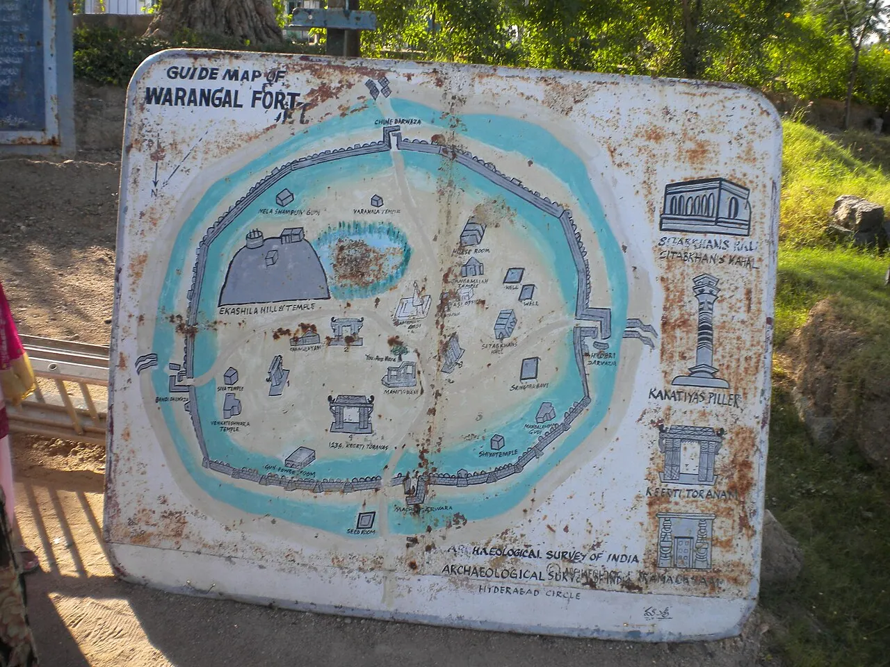 The four Kakatiya toranas at the centre of Warangal Fort