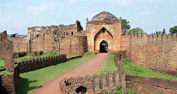 Bidar Fort entrance, the Bahmani administrative seat where Persian was the chancery language